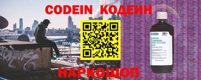 каннабис Малоярославец
