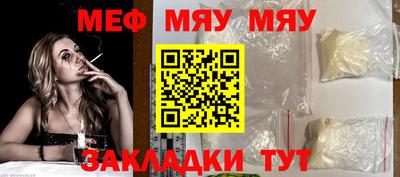каннабис Малоярославец