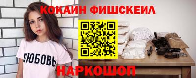 каннабис Малоярославец