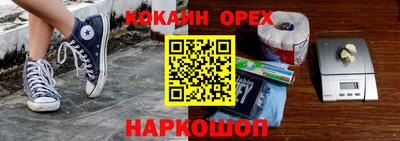 винт Малгобек