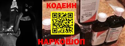 винт Малгобек