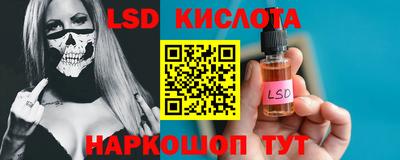 каннабис Малоярославец