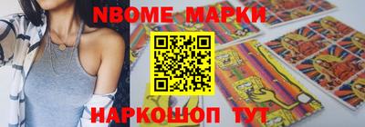 каннабис Малоярославец