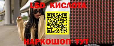 каннабис Малоярославец