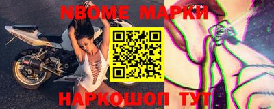 каннабис Малоярославец