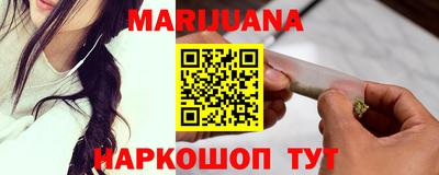 винт Малгобек