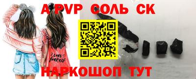 каннабис Малоярославец