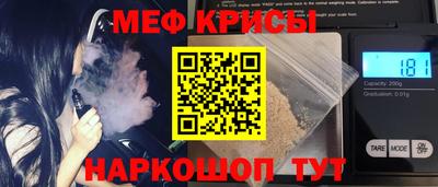 каннабис Малоярославец
