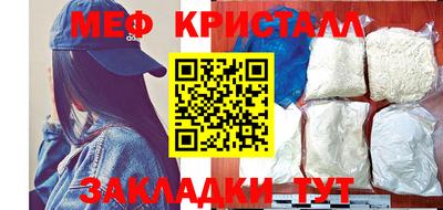 винт Малгобек